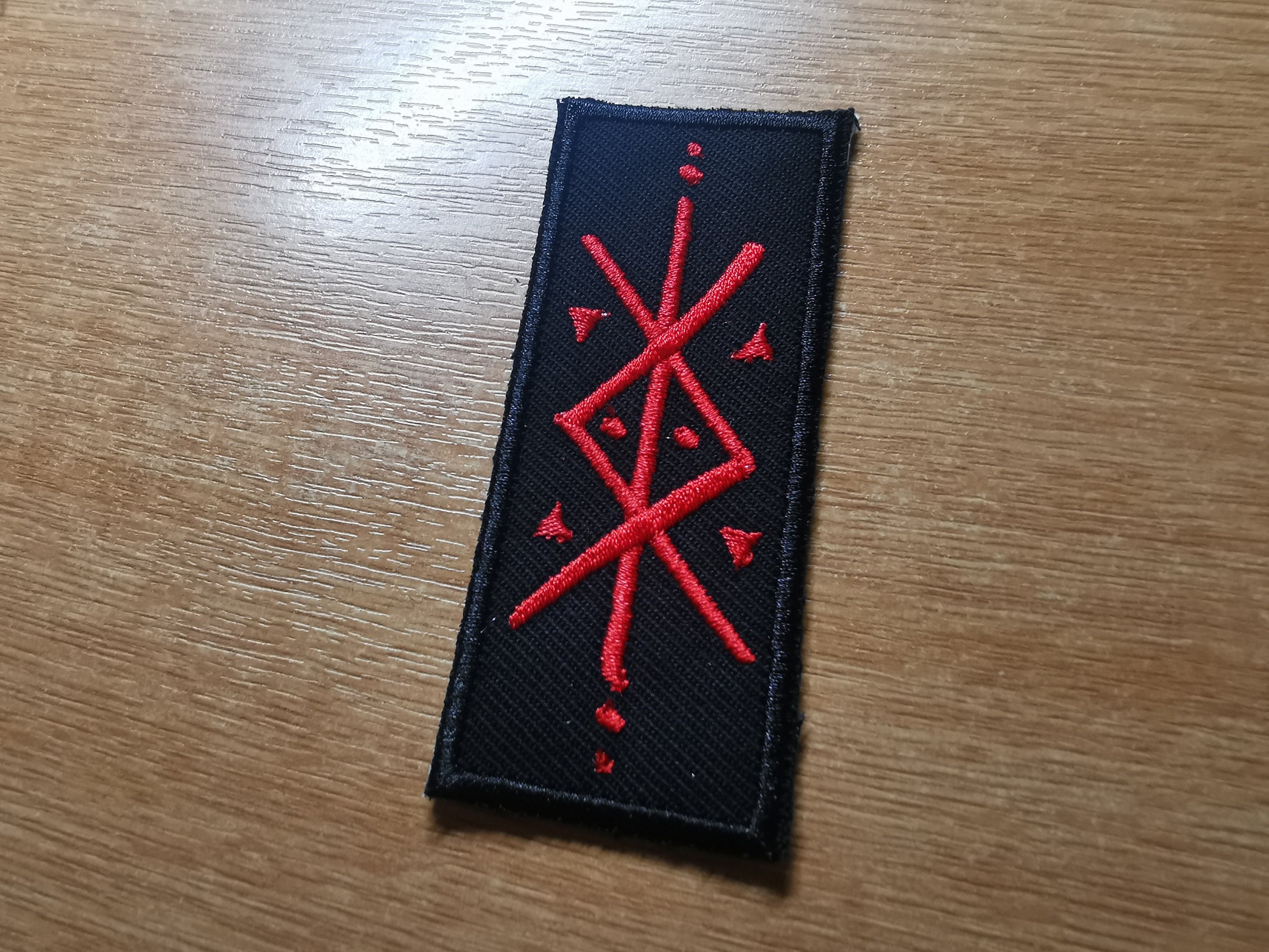 Protection Bindrune Viking Patch Iron on Embroidered Norse