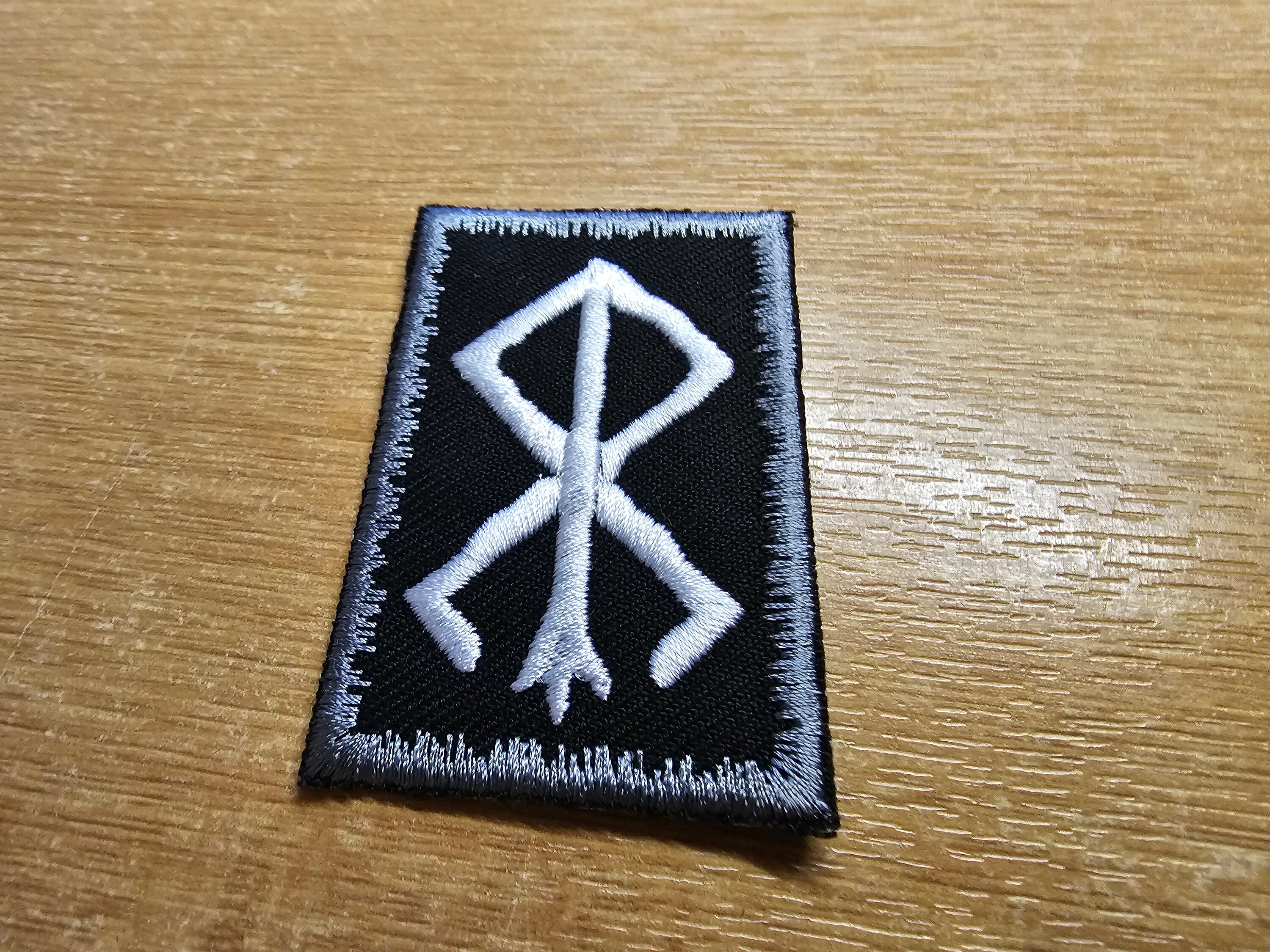 Runic Fsb Patch Berserker Rune and Bindrune Viking Patch Iron on Embroidered Norse ...