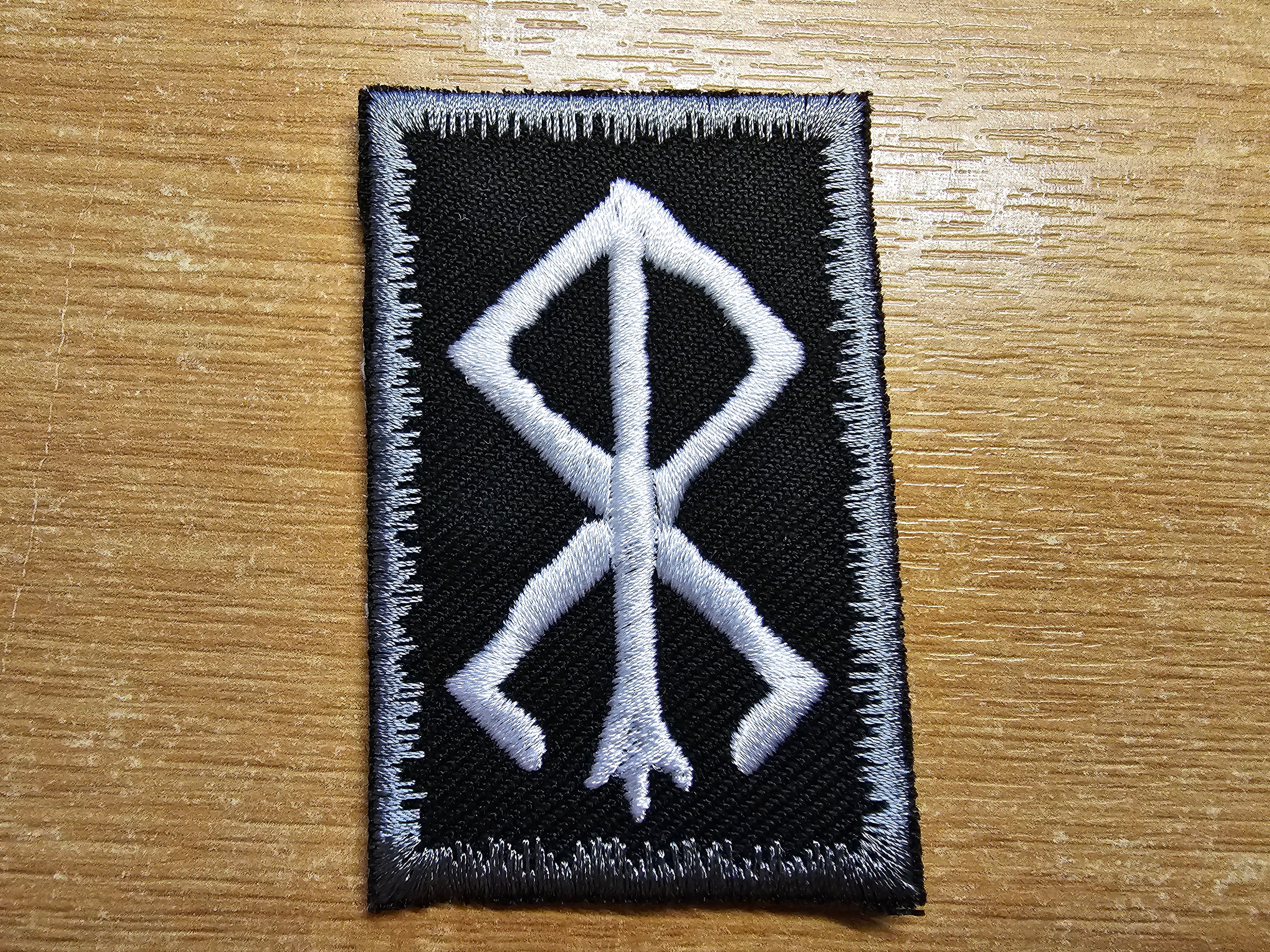 Runic Fsb Patch Berserker Rune and Bindrune Viking Patch Iron on Embroidered Norse ...