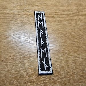 Heathenry Runes Iron on Embroidered Vertical Patch Viking Warrior Norse ...