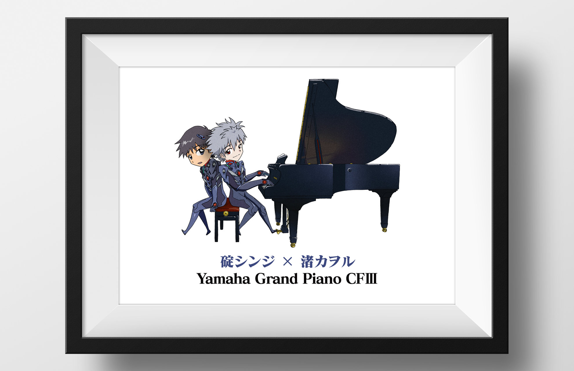 Shinji Kaworu Piano Evangelion 3 33 Print Etsy Shinji Kaworu Piano Evangelion 3 33 Print Etsy