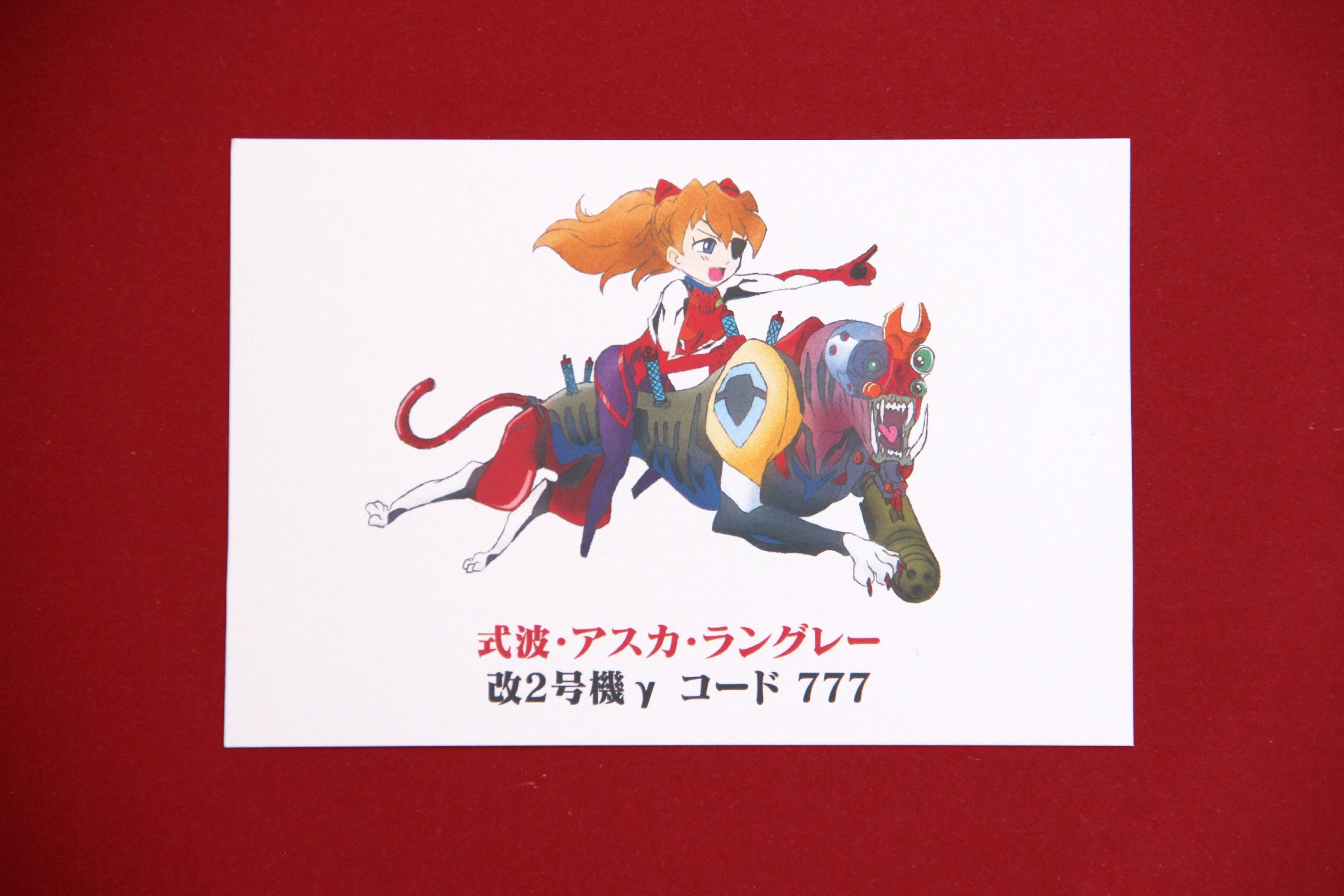 Asuka Eva Unit 02 777 Evangelion 3 33 Print Etsy Asuka Eva Unit 02 777 Evangelion 3 33 Print Etsy