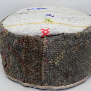 Turkish rug pouf cover, Ottoman square pouf, rug beanbag, Handwoven rug pillow pouf, Ethnic pillow, Home decor pouf, Garden pouf, code 470