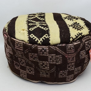 Handmade kilim pouf, Pouf pillow cover, Moroccan style pouf, Ottoman pillow, Boho decor pouffe, Decorative floor pillow, Cat bed, code 533