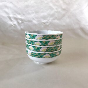 Set of 4 Meiho Kama Arita Porcelain Bowls, Japanese Bowls, Asian Bowls, Ornate Bowls, Vintage Modern Bowls, Pink Green Bowls, Retro Bowls