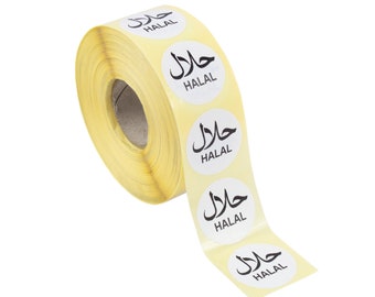 25mm Diameter Printed Halal Labels/Stickers. Ideal for Food Packaging. 1,000 Labels per roll, Permanent Adhesive.