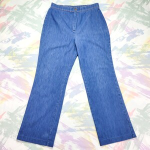 Vintage 1970s Sears High Waist Bareback Curvy Stretch Straight Leg Jeans
