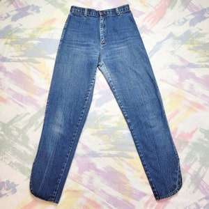Vintage 1980s Frederick&#39;s of Hollywood High Waist Bareback Cropped Jeans