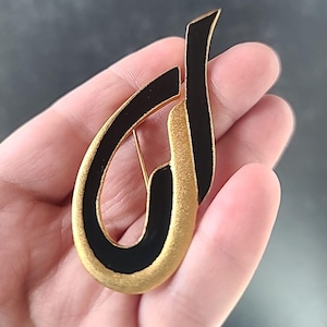 Black Enamel And Gold Tone Metal Abstract Brooch Vintage Costume Jewelry