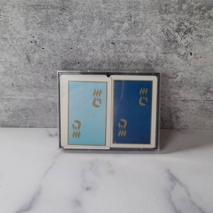 Bridge Playing Cards in Plastic Case