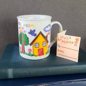 1994 Coffee Mug - Etsy
