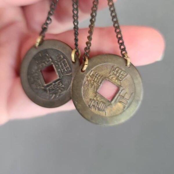 China Qing Dynasty Coin Dangling Earrings