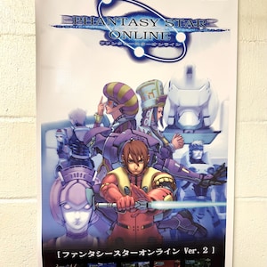 Phantasy Star Online 2 - Etsy