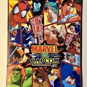 Marvel.vs Capcom - Etsy Marvel.vs Capcom - Etsy