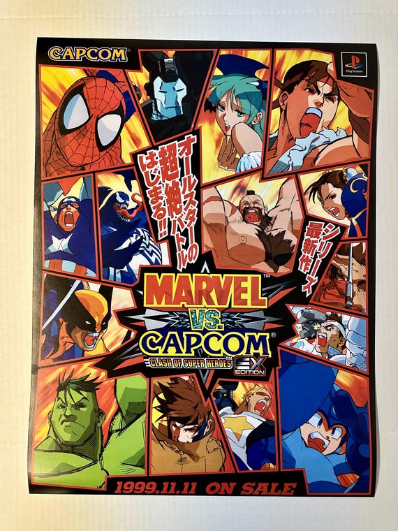もらって 嬉しい お歳暮 ランキング JP Capcom VS Marvel Poster Etsy - ポスター