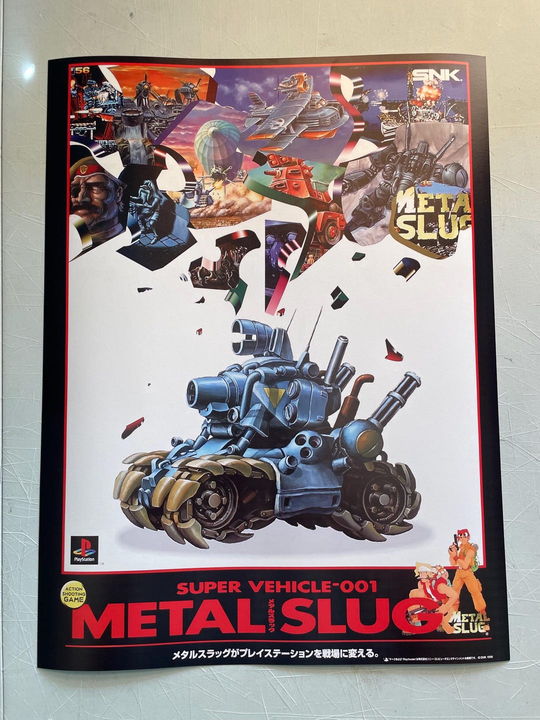 Metal Slug 001 Poster - Etsy