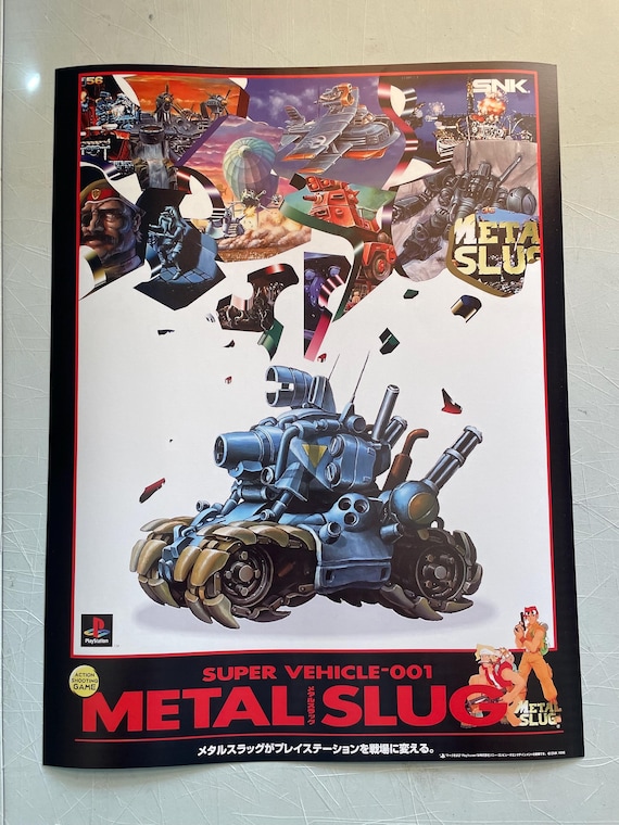 Metal Slug 001 Poster - Etsy