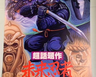 Ninja Marai Poster Arcade