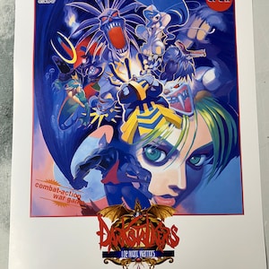Dark Stalkers Night Warriors Poster