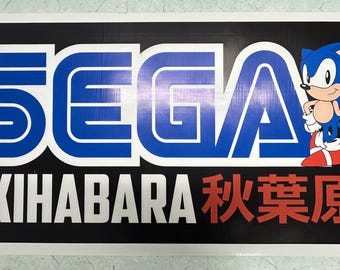 SEGA Akihabra Arcade Banner 20x39”