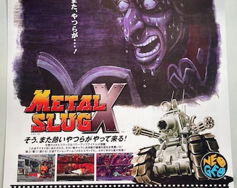 メタルスラッグ 3 18 x 24 インチ ビデオゲーム ポスター - Etsy