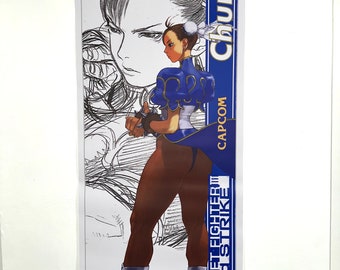 ストリートファイターIII サードストライク ポスター - Etsy 日本