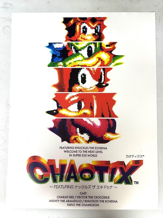 Knuckles Chaotix Poster - Etsy