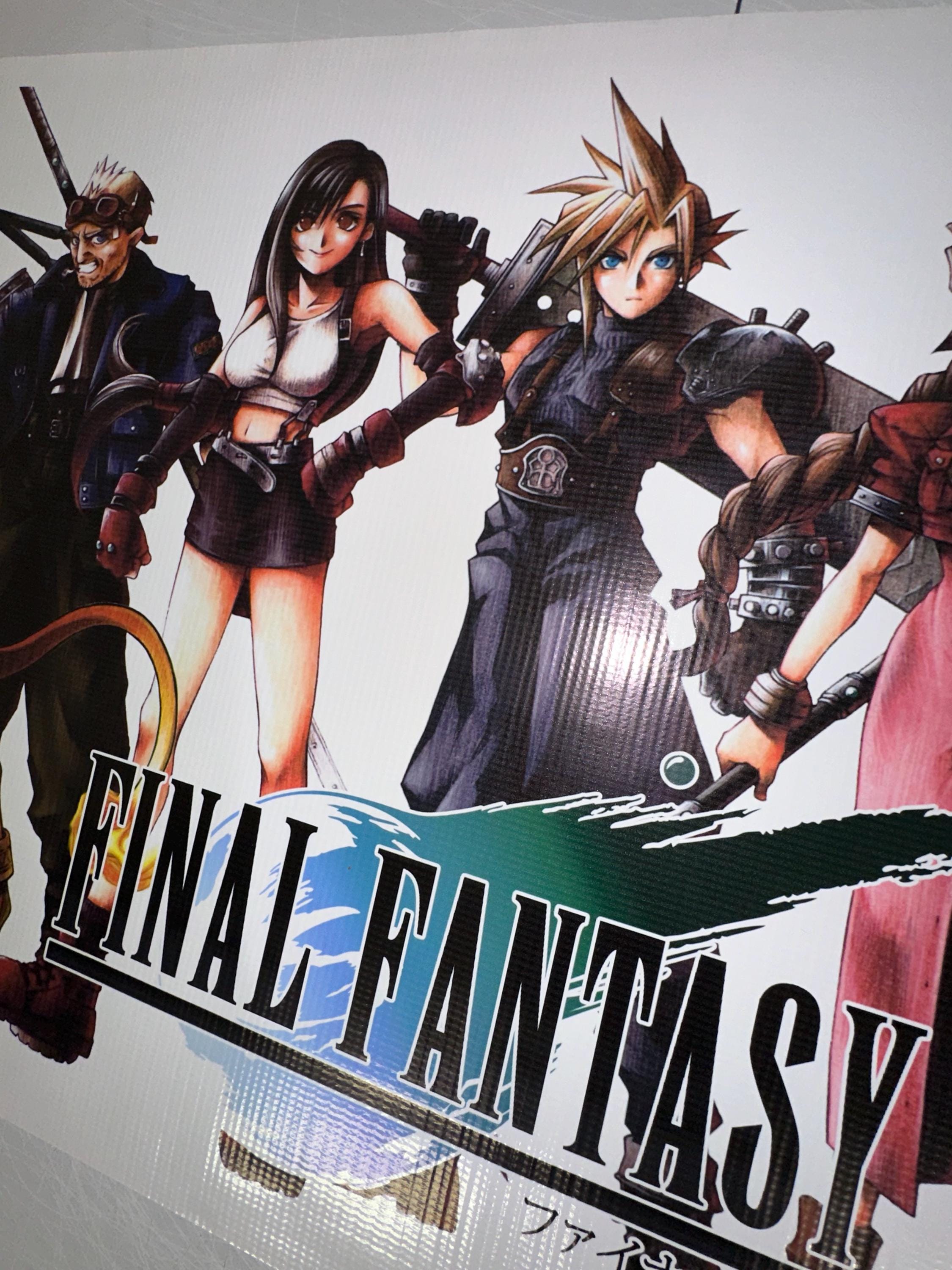 Final Fantasy VII Banner 20x60” - Etsy
