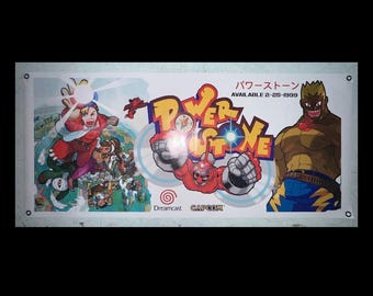 Power Stone Banner - Dreamcast