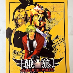 Fatal fury mark of the wolves Cover  Poster Garou