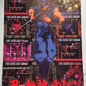 X-メン vs ストリートファイター ポスター - CPS2 - Etsy 日本