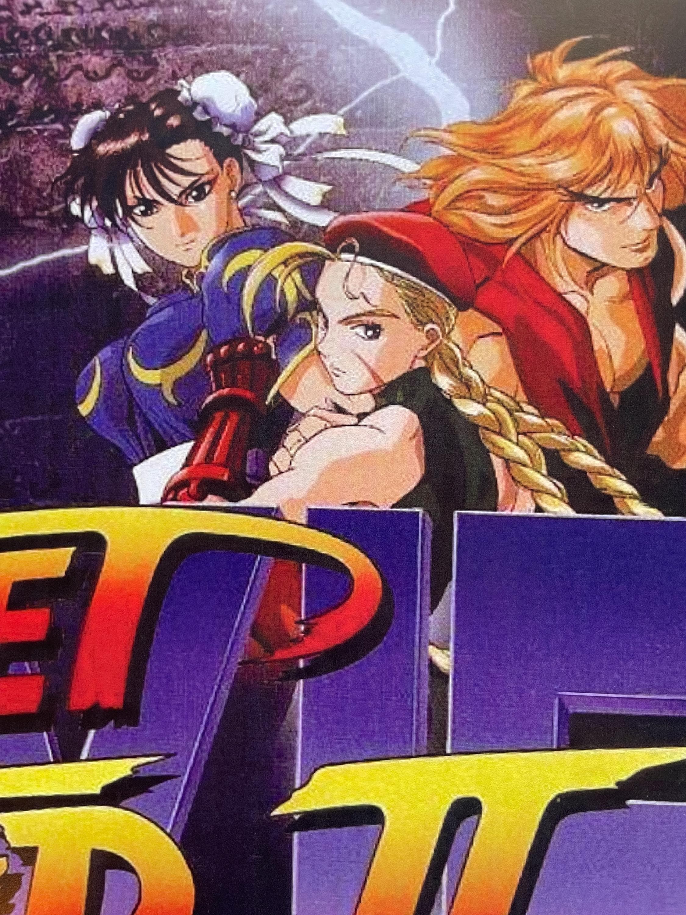 Street fighter 2 art - Etsy 日本