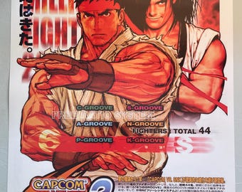 Original Capcom vs SNK 2 II Print Ad Framed Poster Art