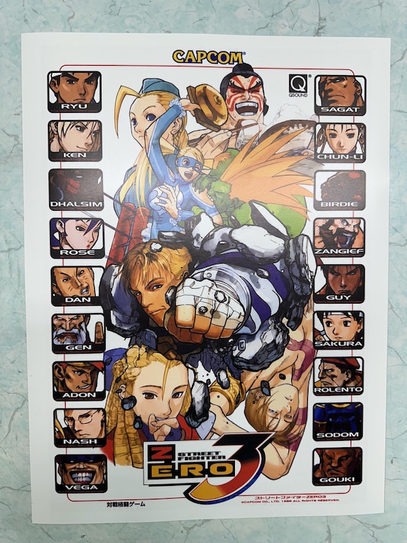 ストリートファイターZERO ポスター CAPCOM Street Fighter Zero 3 Poster Cody - Etsy