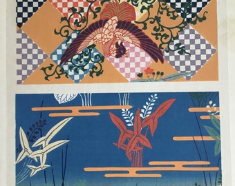 Traditional Japanese Decoration Print (Nihon Soshoku Taikan) 1916 by Masao Kawabe, 9.75x14.5inches