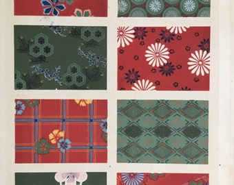 Traditional Japanese Decoration Print (Nihon Soshoku Taikan) 1916 by Masao Kawabe, 9.75x14.5inches