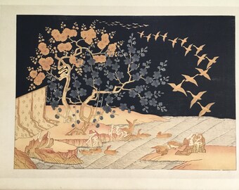 Traditional Japanese Decoration Print (Nihon Soshoku Taikan) 1916 by Masao Kawabe, 9.75x14.5inches