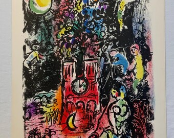 Marc Chagall “L’Arbre de Jesse” - “The Tree of Jesse” Original Lithograph from Derrière Le Miroir 1960 - excellent condition