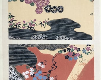 Traditional Japanese Decoration Print (Nihon Soshoku Taikan) 1916 by Masao Kawabe, 9.75x14.5inches