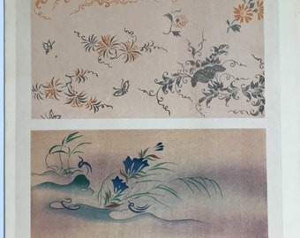 Traditional Japanese Decoration Print (Nihon Soshoku Taikan) 1916 by Masao Kawabe, 9.75x14.5inches