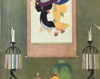 House & Garden Original Cover (Asian Print Interior) Jan 1921, Conde Nast Pub. 9.5x12.5 in., Good Condition (Ripped Edges)