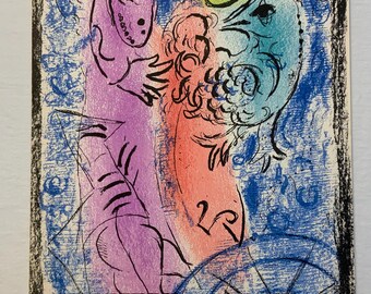 Marc Chagall original Lithograph Cover of Derrière Le Miroir 1962, by Maeght and Mourlot, Excellent condition
