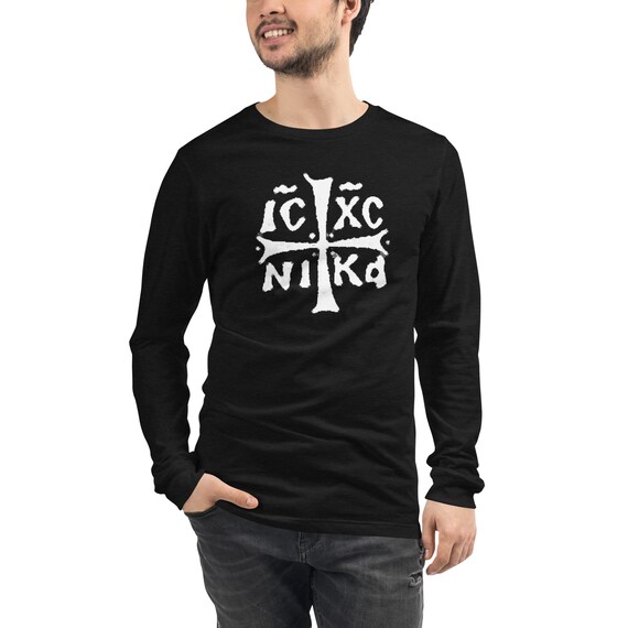 Jesus Christ Conquers Christian Symbol IC XC Nika unisex