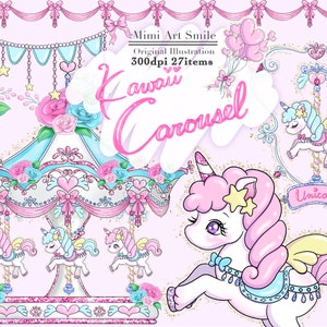 Clipart de carrossel Kawaii, clipart de Merry Go Round, carrossel de glitter, balão de fita rosa guirlanda rosa unicórnio cavalo bonito quadro azul