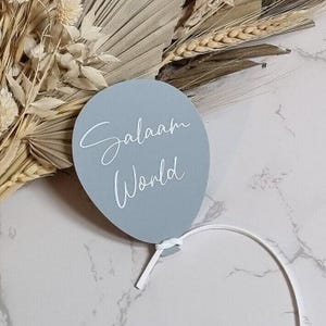 Salaam World Baby Announcement Balloon: Acrylic Keepsake
