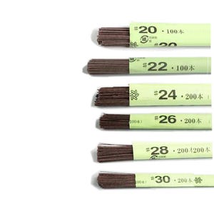 Japanese floral wire Papyrus braided wire 36 cm (14 inch) length Brown. 100/200 pieces per pack