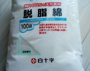 Cotton Wool, 100g