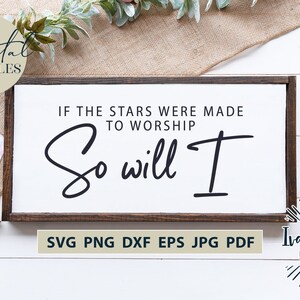 So Will I SVG, Christian Svg, Scripture Svg, Religious Svg, Jesus Svg, God Svg, Christian PNG, Home Decor, Wall Art, Cut Files for Cricut