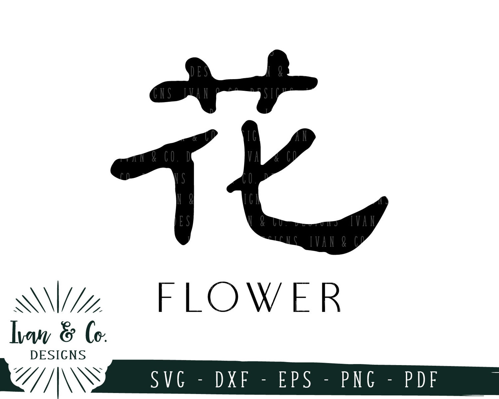 SVG Files Flower Svg Chinese Calligraphy Characters Etsy