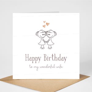 Biglietto di auguri per moglie dello stesso sesso, Buon compleanno alla mia meravigliosa moglie, Biglietto di auguri per donne gay divertenti, Biglietto di auguri per lesbiche carine, 15x15 cm